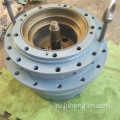 Caterpillar Excavator 311 Travel Reducer Gearbox 7i-1056